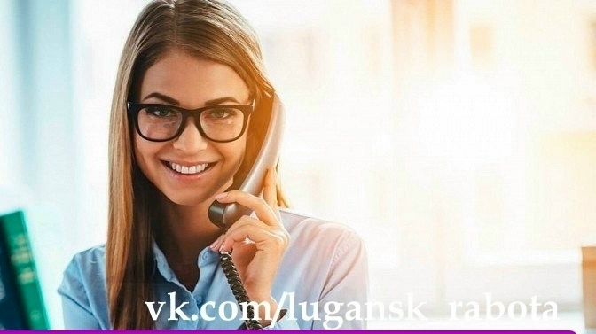 Требуется специалист по охране труда
